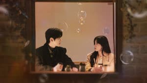 你是迟来的欢喜 — foto 2