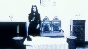 الزيارة — foto 1
