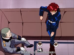 Episodio 12