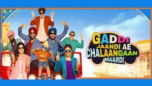 Gaddi Jaandi Ae Chalaangaan Maardi — foto 1
