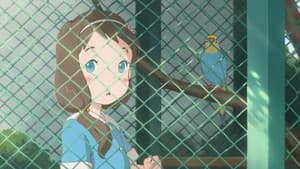 Hinata no Aoshigure — foto 1