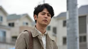 愚行録 — foto 3