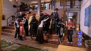 Episodio 30