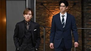 Episodio 9