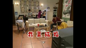 Episodio 598