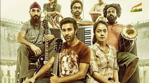 Qaidi Band — foto 1