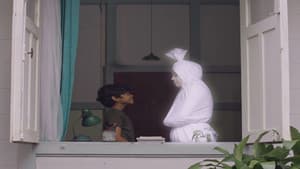 A Lonely Son — foto 1
