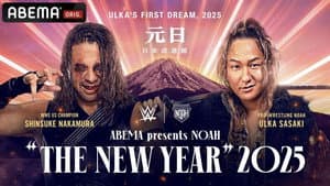 NOAH: The New Year 2025 — foto 9