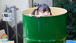 劣等返済ドラム姦　お父さんとお母さんが私を残していなくなりました…今日からドラム缶がお家です　無口な東南アジア少女イチカ１４６ｃｍ — foto 1