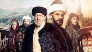 Aziz Mahmud Hüdayi: Aşkın Yolculuğu — foto 1