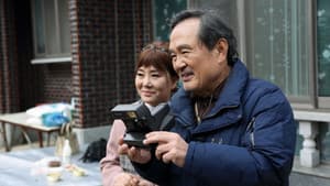 푸른노을 — foto 6