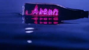 Arena — foto 2