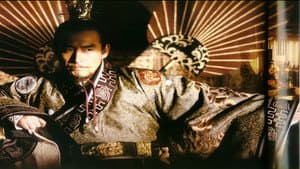 贞观之治 — foto 2