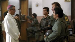 Romero — foto 1