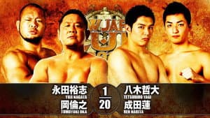 NJPW New Japan Cup 2018 - Day 3 — foto 4