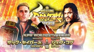 NJPW Wrestling Dontaku 2023 — foto 5
