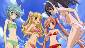 Aria The Scarlet Ammo — foto 1