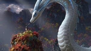 La leyenda de La serpiente — foto 1