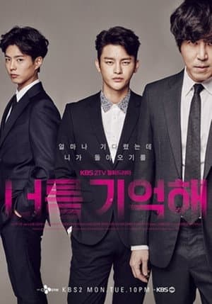 Temporada 1