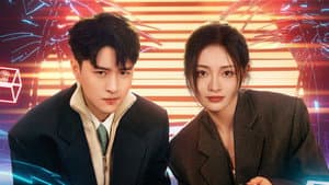 他们的奇妙时光 — foto 2