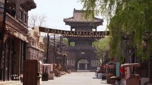 关东大先生 — foto 1