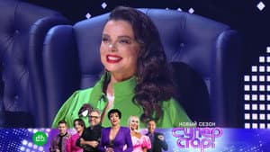 Episodio 7