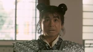 天地玄門 — foto 3