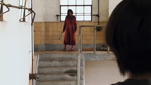 戦慄怪奇ワールド コワすぎ！ — foto 3