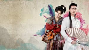 Handsome Siblings — foto 2