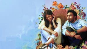 సమ్మతమే — foto 9