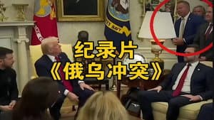 俄乌战争 — foto 2