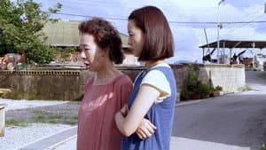 리스트 — foto 3