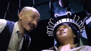 最佳拍檔III之女皇密令 — foto 1