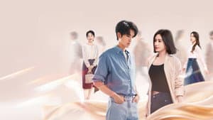 亦舞之城 — foto 2