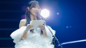 日向坂46 ARENA TOUR 2025 「MONSTER GROOVE」 — foto 1