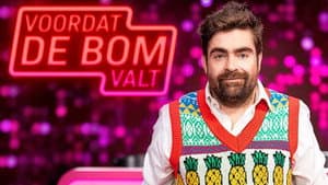 Voordat De Bom Valt... — foto 1