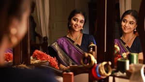 ரகு தாத்தா — foto 2