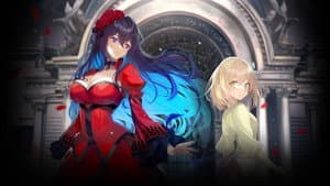 Eris no Seihai — foto 1