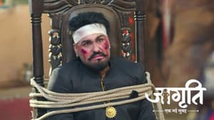 Episodio 467