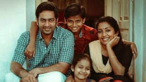 ഒരുത്തീ — foto 4