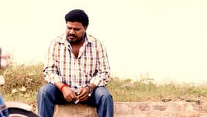 ராஜாமகள் — foto 2