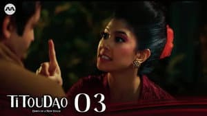 Episodio 3