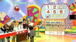 Episodio 240