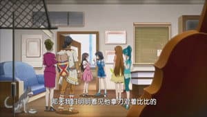 Episodio 38