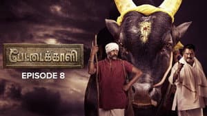 Episodio 8