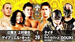 NJPW New Japan Cup 2021 - Day 13 (Final) — foto 6