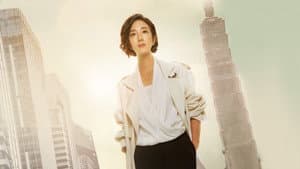 Las Mujeres de Taipei — foto 9