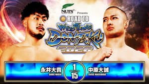 NJPW Road to Wrestling Dontaku 2026 - Day 4 — foto 3