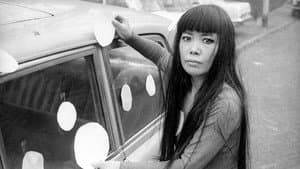 Kusama: Infinity — foto 1