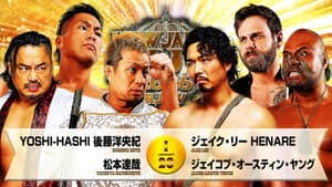 NJPW New Japan Cup 2026 - Day 2 — foto 9